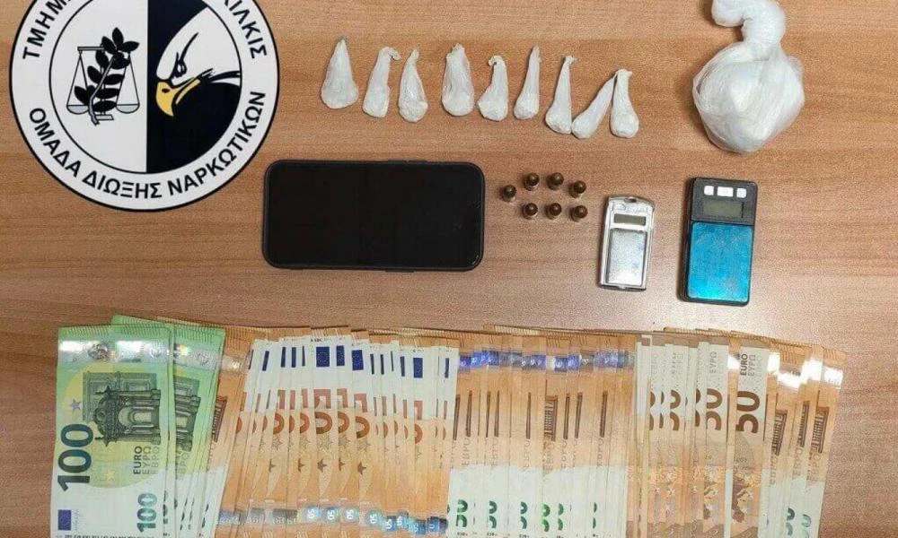 Θεσσαλονίκη - Συνελήφθη διακινητής ναρκωτικών στο Κιλκίς